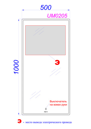 Зеркало Aqwella UM 50 UM0205